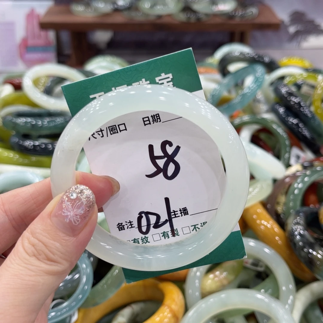 岫玉未镶嵌手镯手镯