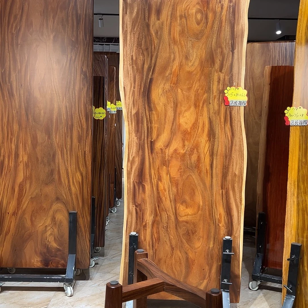 木（非红木类）105#215*81*6.5+1对奔驰三脚