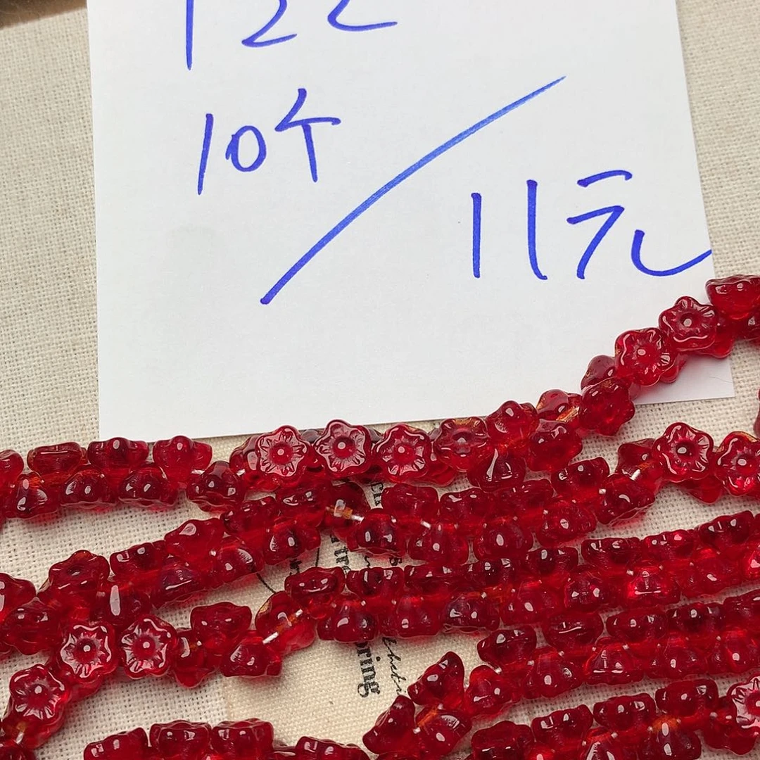 T22 捷克琉璃串珠