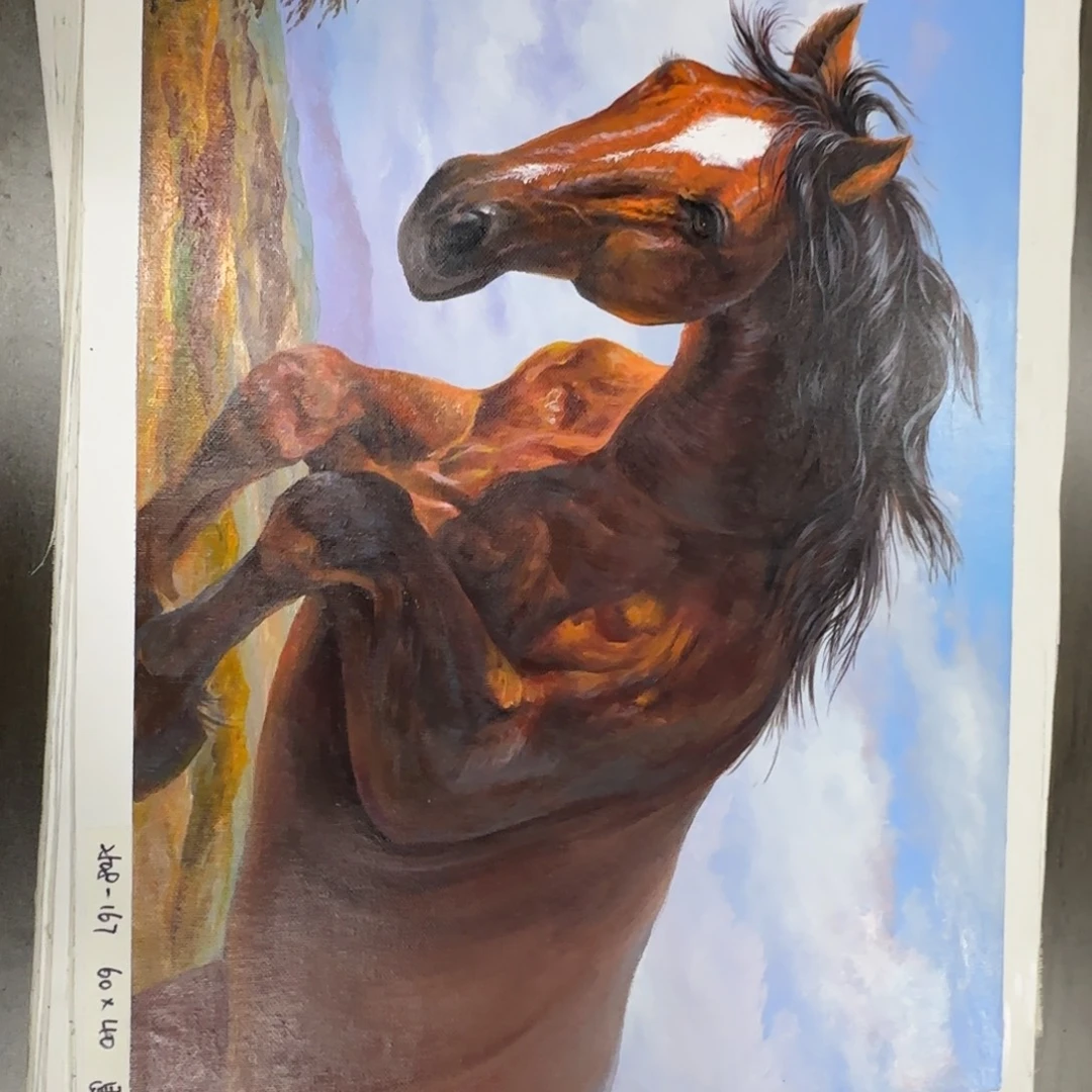 油画加油加油努力加油加油