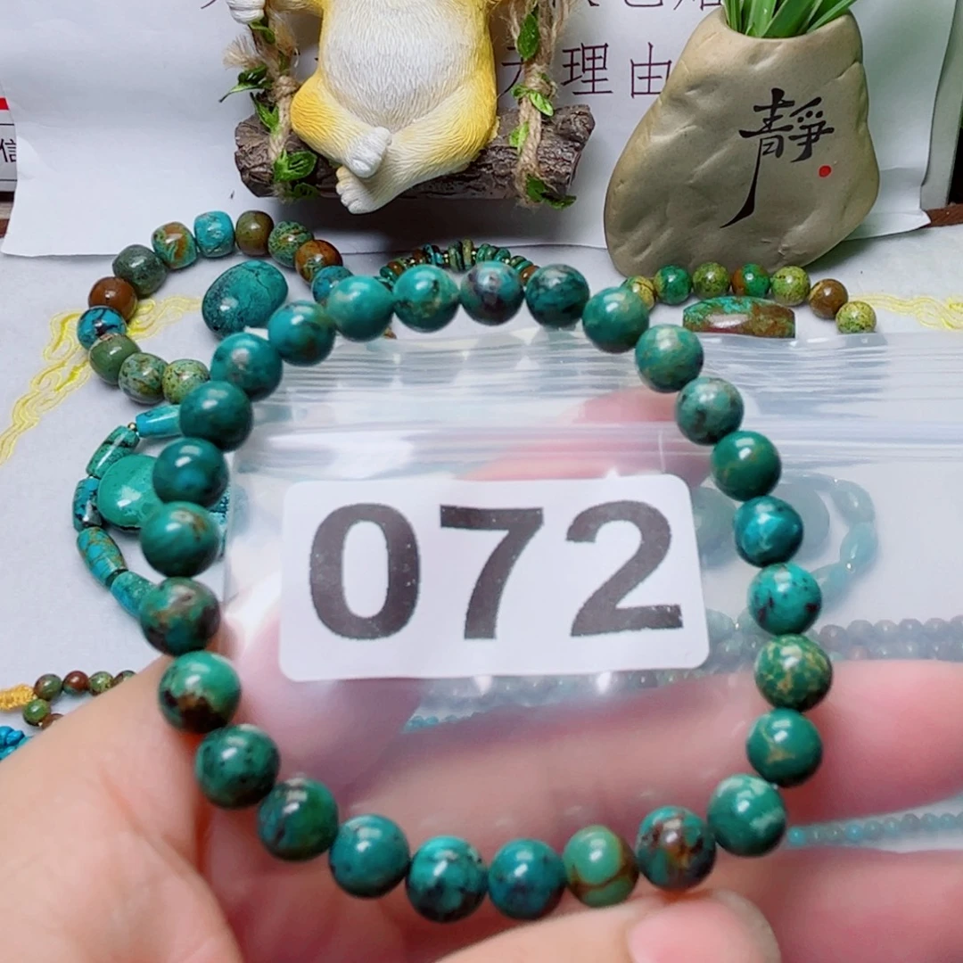 湖北原生态特色散珠配饰