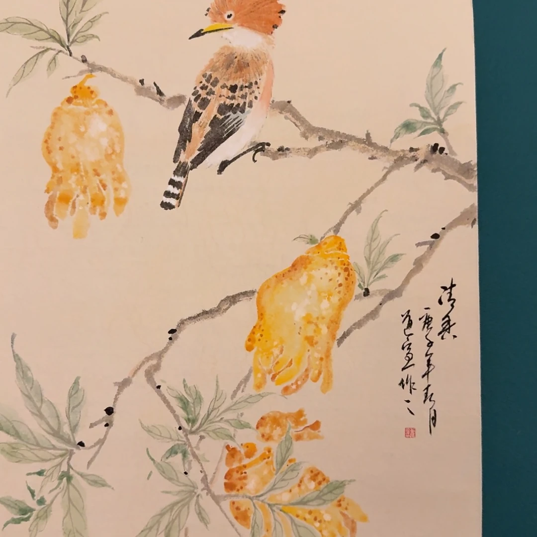 国画董道宣老师作品
