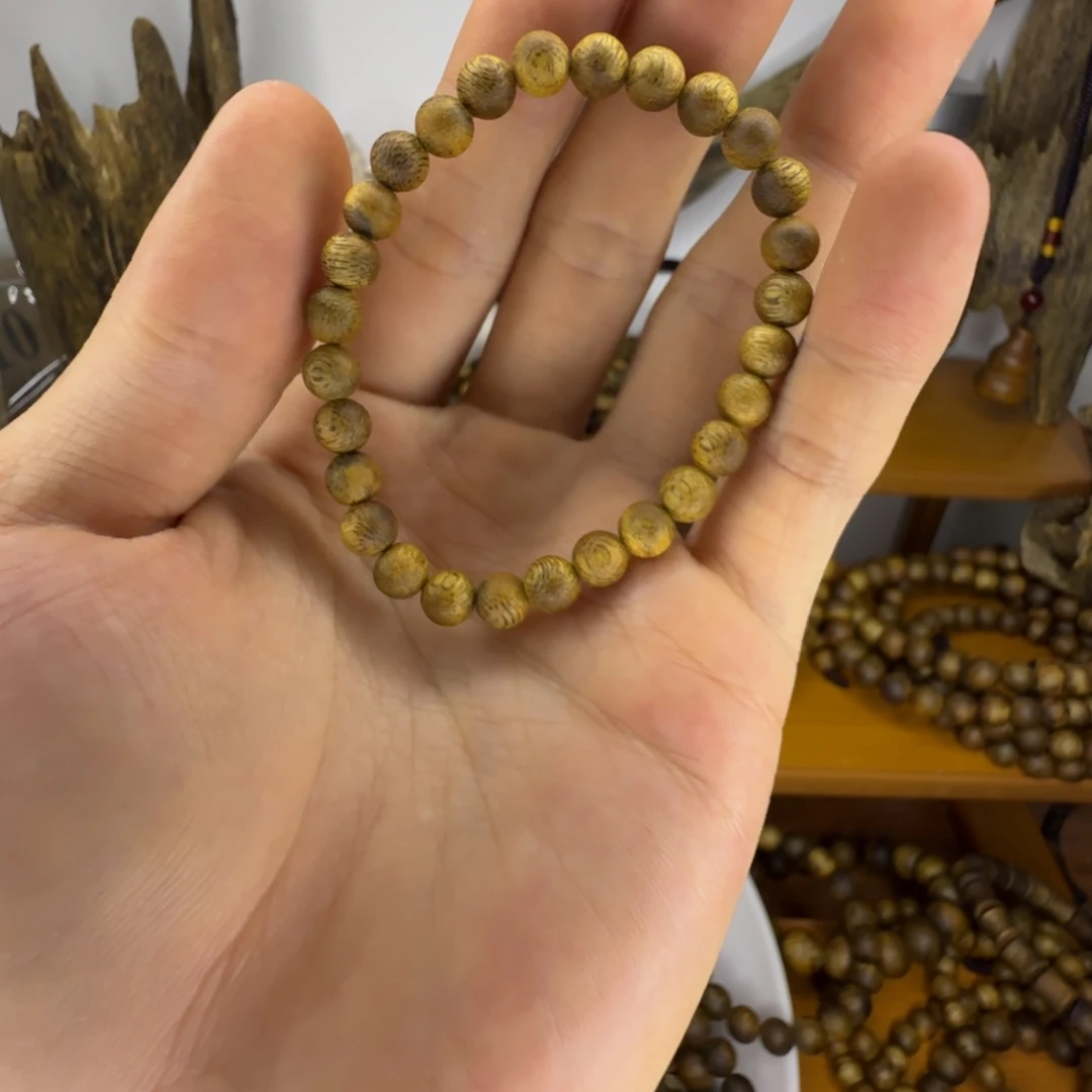 沉香沉香碎屑卡6单圈