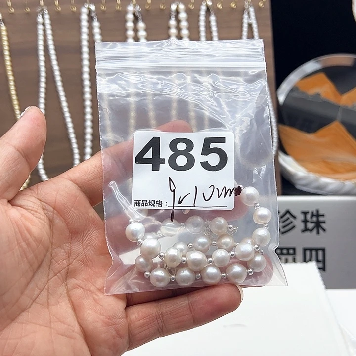 淡水珍珠手绳钛钢