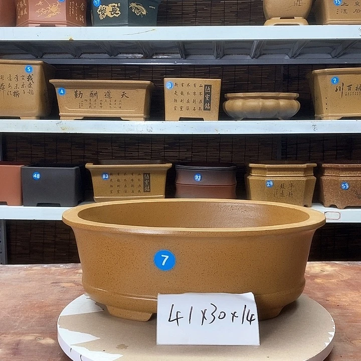 紫砂花盆紫金庄园