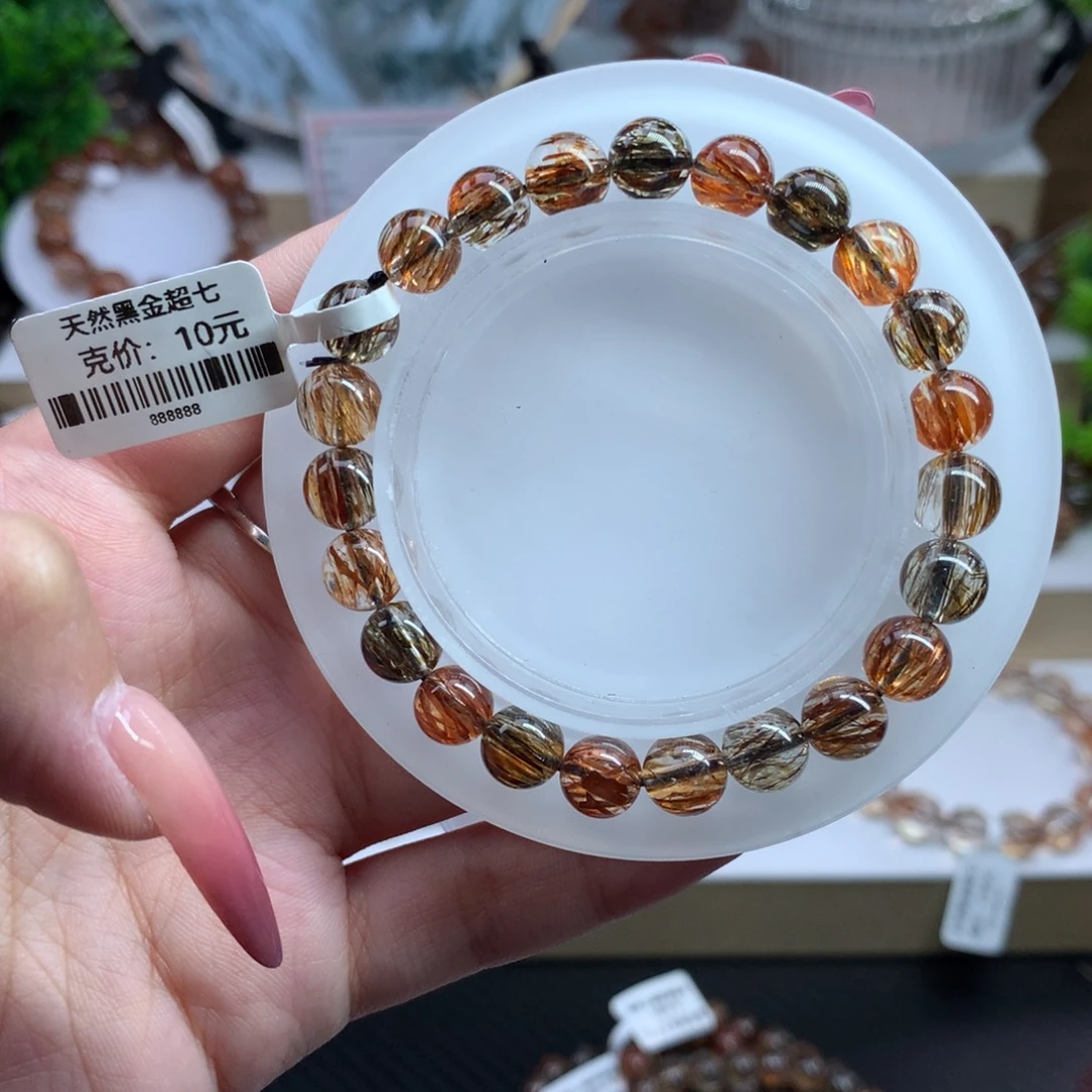 未镶嵌手串水晶黑金超七