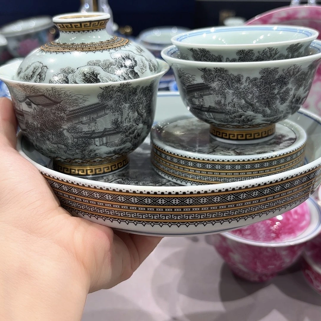 C****瓷片景德镇陶瓷博物有限公司