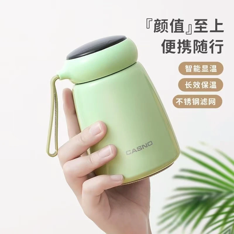 【换季购】RIch新款保温杯316高颜值花茶吸管杯男女运动水杯