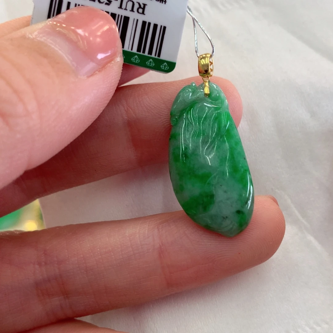 翡翠吊坠(不含链)18K金镶嵌