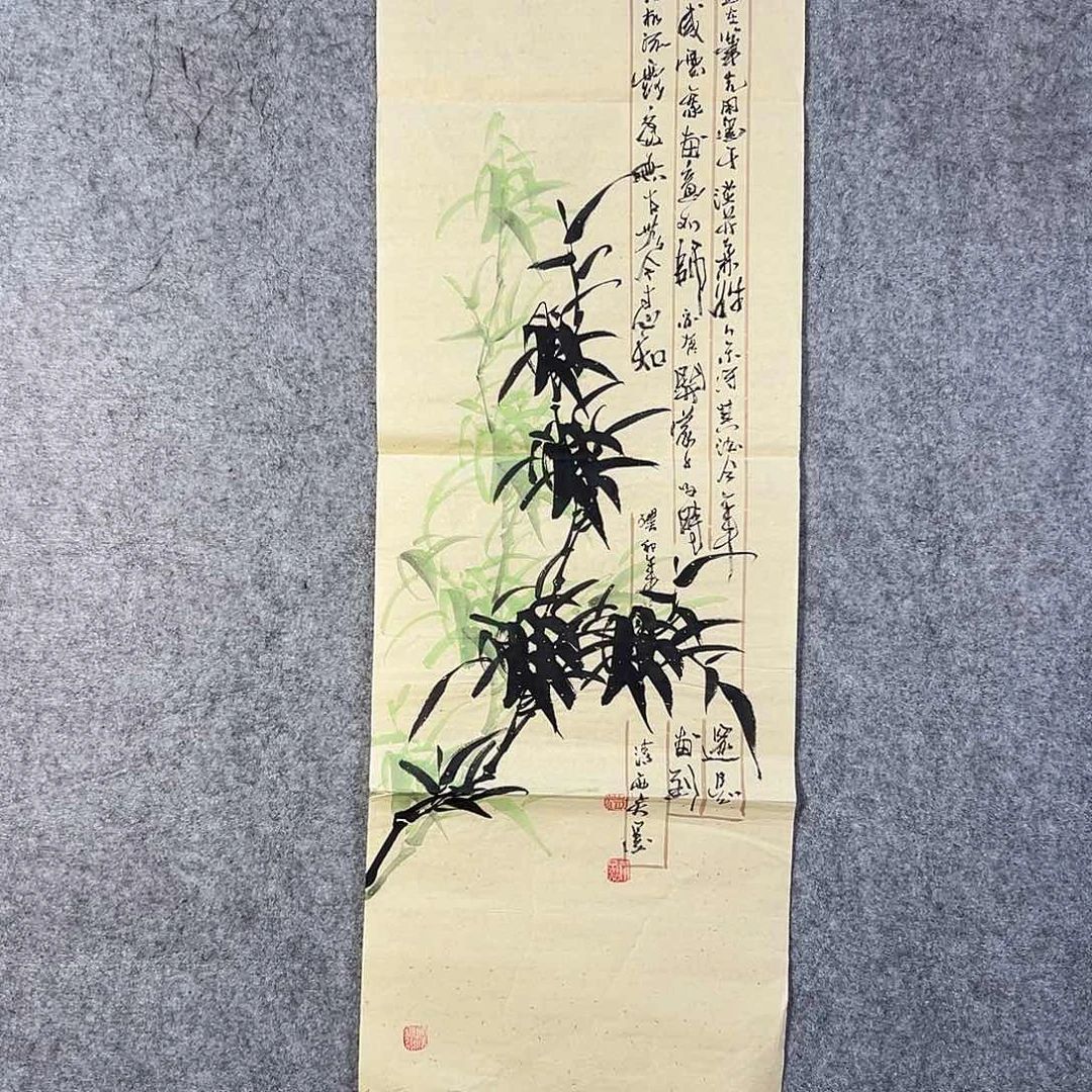 国画451 花鸟是我喜欢吃水果