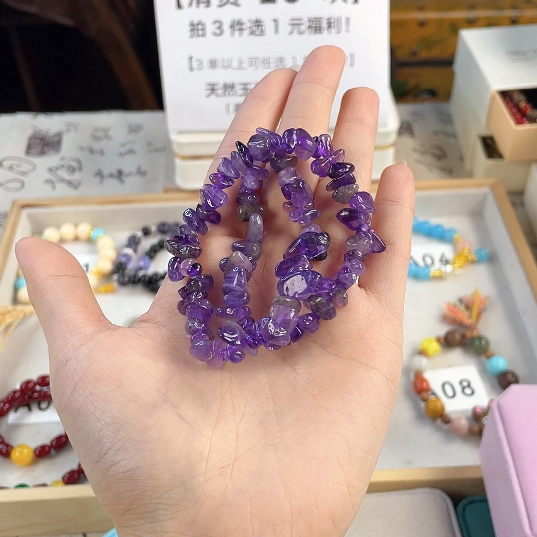 针钠钙石手饰银S925镀金镶嵌