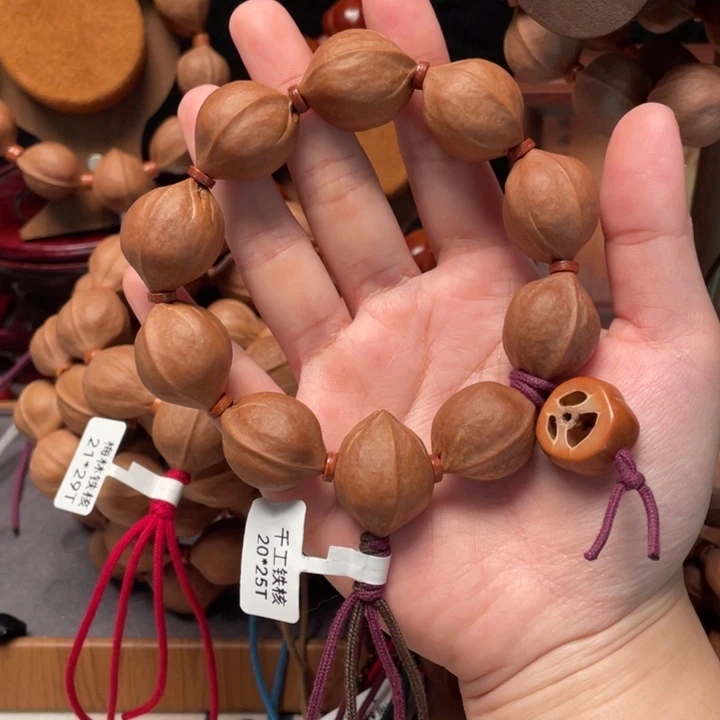 小***72025正宗梅林铁核