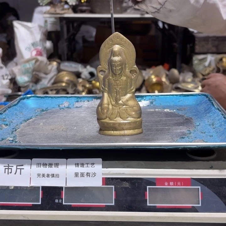 739 铜器物品理性消费