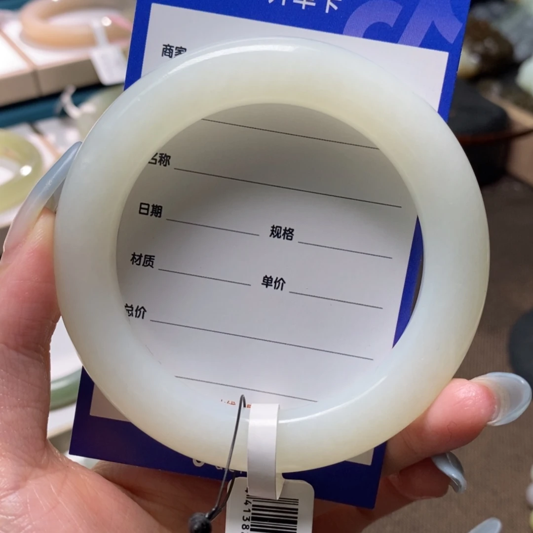 【闪购商品】和田玉手镯未镶嵌