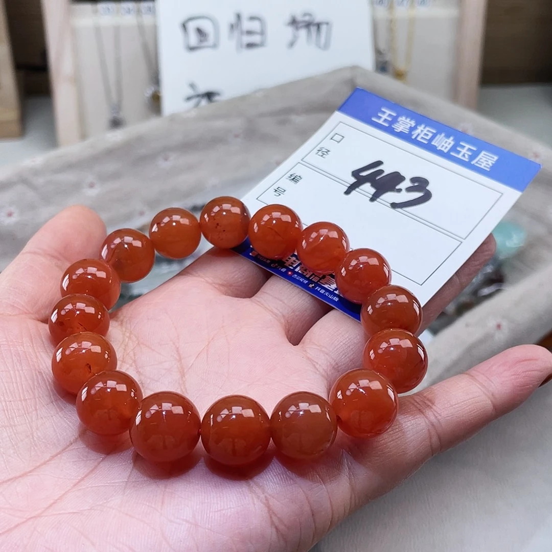 南红玛瑙未镶嵌手链