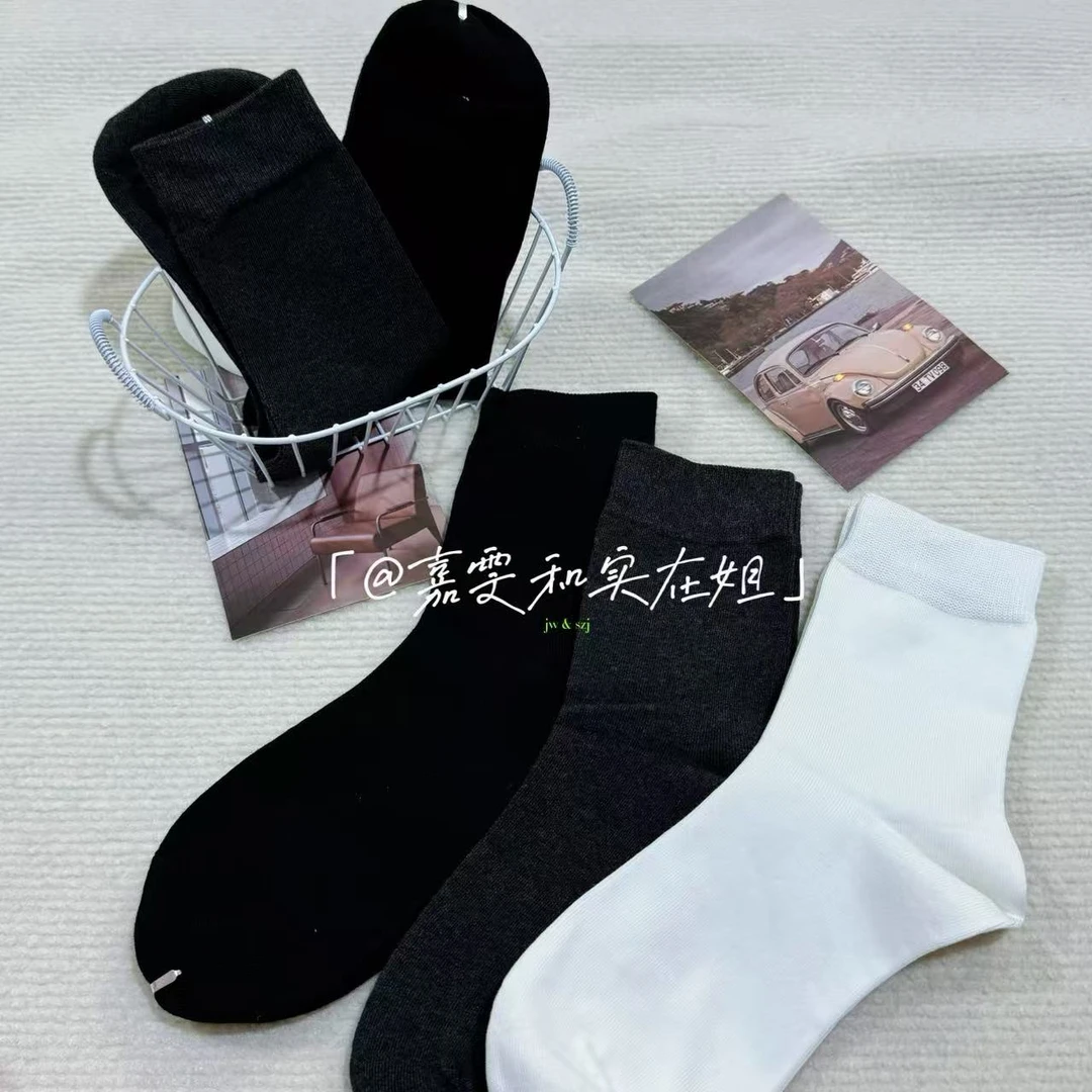 男士四季百搭舒适中筒无骨棉袜纯色商务男袜