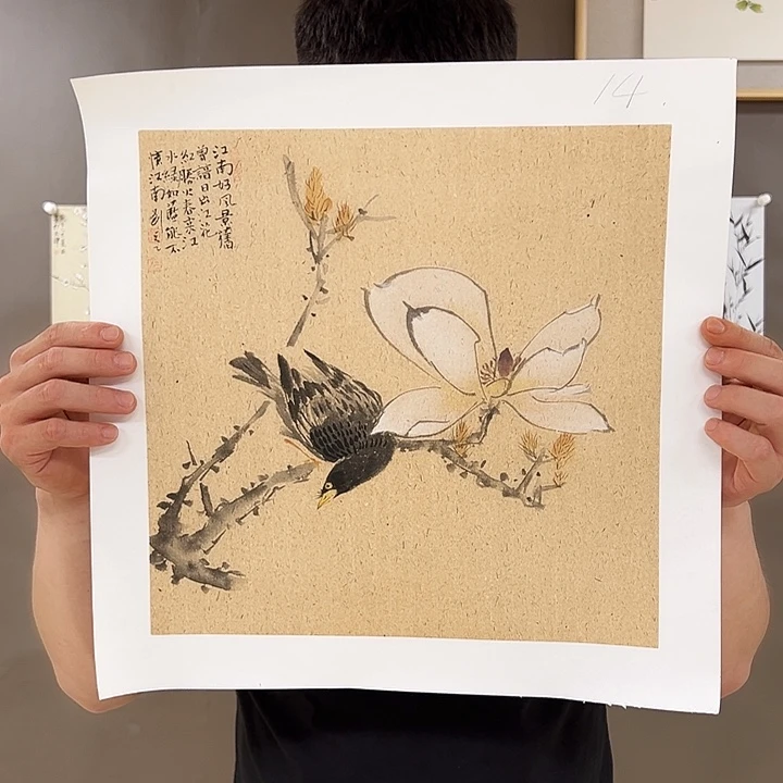 国画5555555555555555555