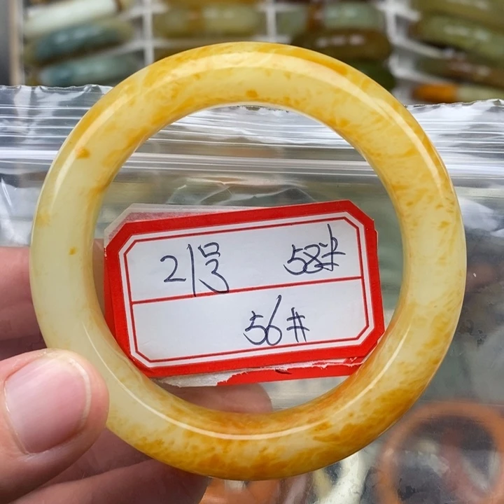 未镶嵌蛇纹石玉手绳