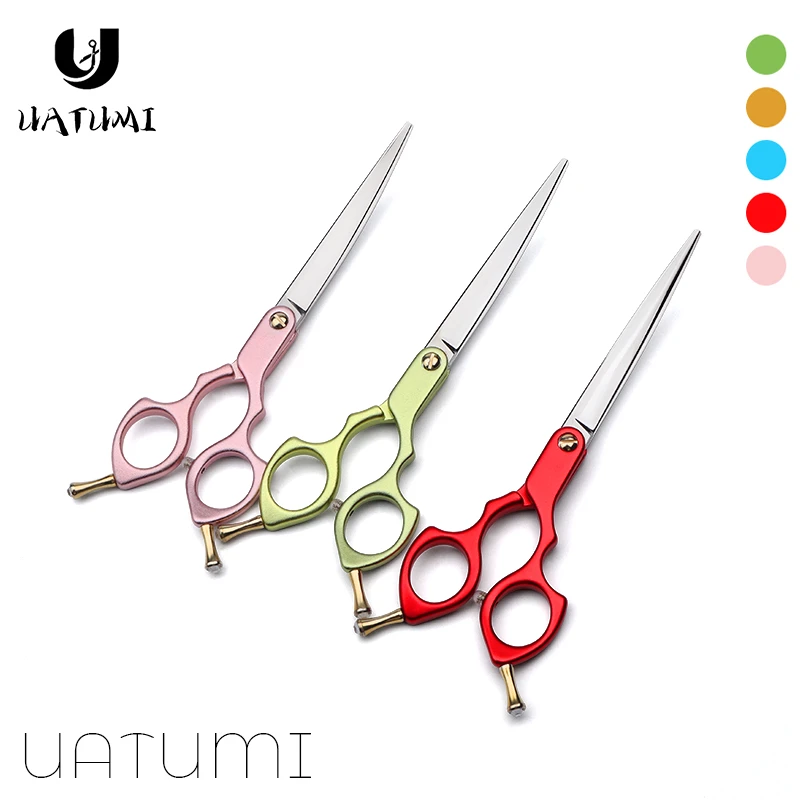 UATUMI专业宠物剪6.5寸宝石螺丝(升级款)