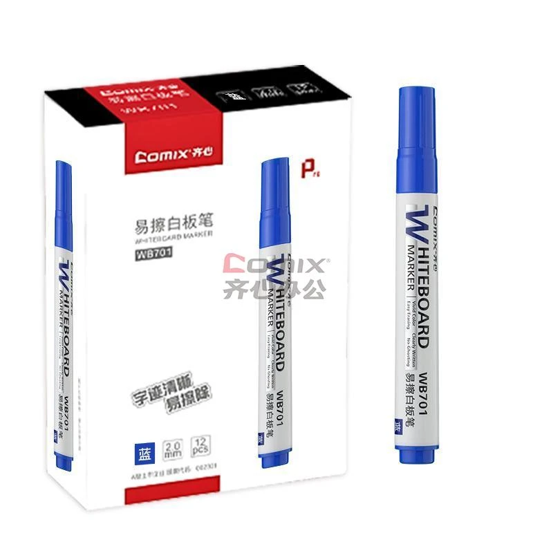 【12支/一盒】齐心WB701大容量白板笔可擦粗头儿童易擦写画板笔