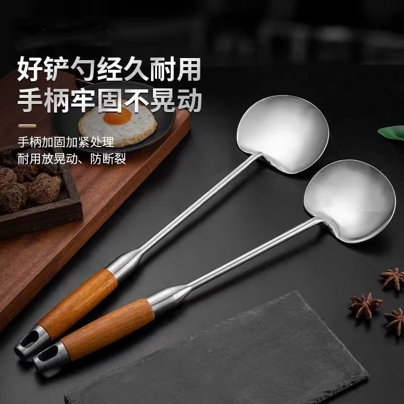 不锈钢炒勺锅铲子炒菜勺子瓢家用不粘锅贵州厨师厚长柄大不沾锅铲