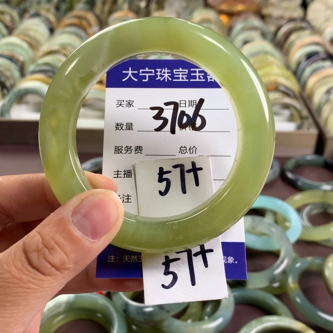 蛇纹石玉未镶嵌手镯3706