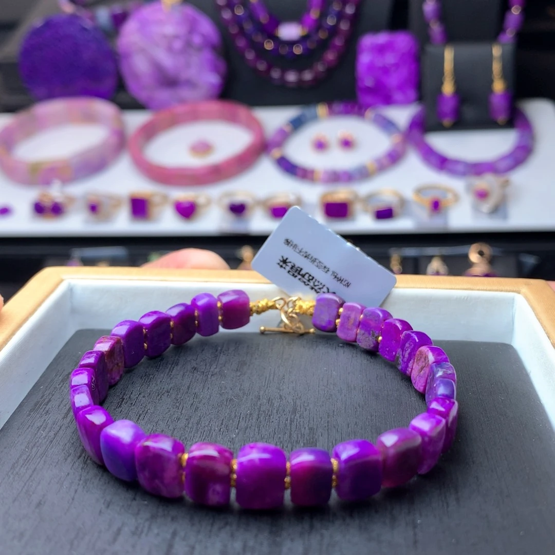 苏纪石（舒俱来）手牌未镶嵌