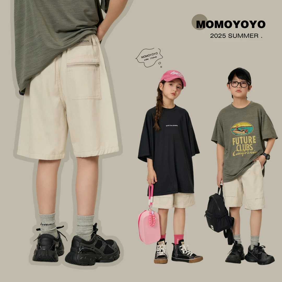 辰辰妈【米灰调】儿童拉链宽松运动莱赛尔休闲洋气百搭短裤8061D