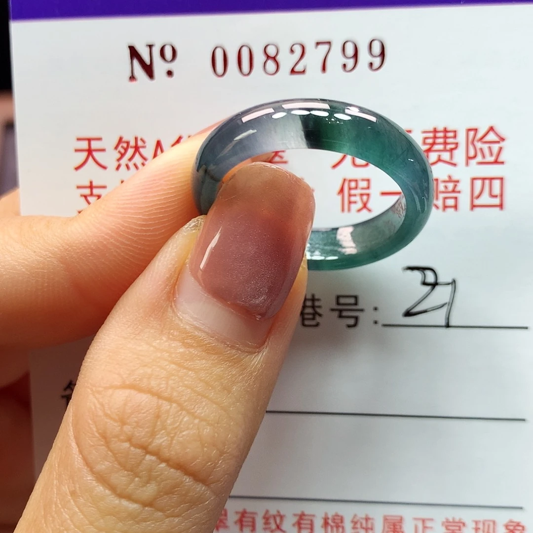 翡翠戒指未镶嵌拉派