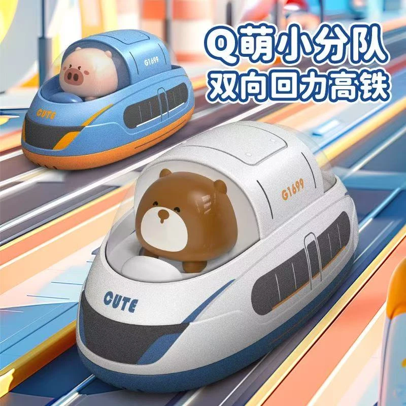 男孩女孩玩具双向回力车卡通动物玩具双面行驶滑行