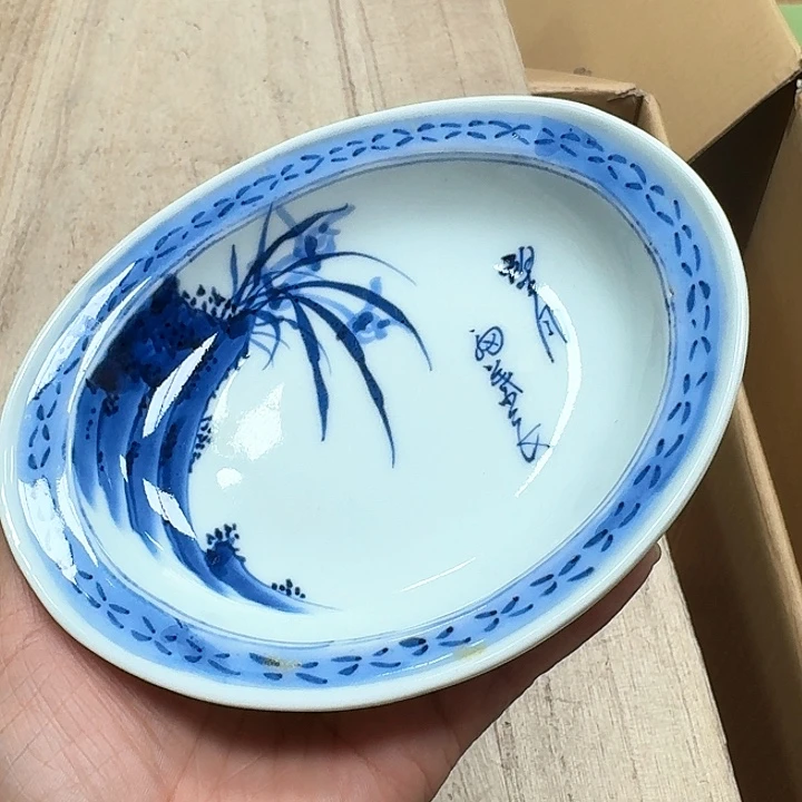 瓷片哈哈哈哈哈哈哈哈哈