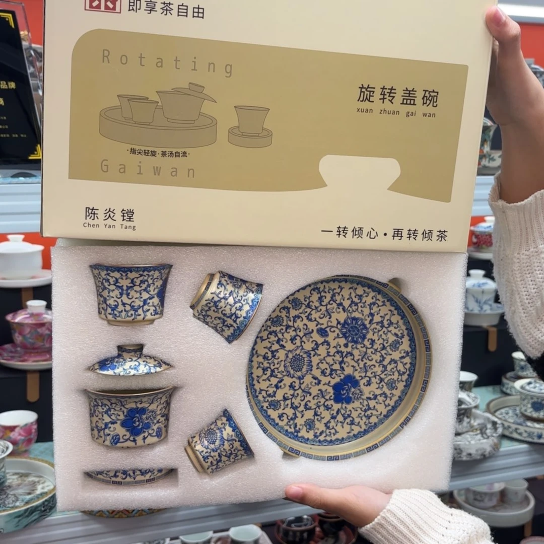 盖碗也要盖盖子了嘛