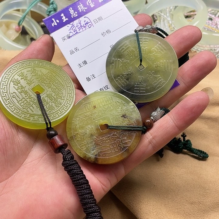 道***堂蛇纹石玉未镶嵌手镯