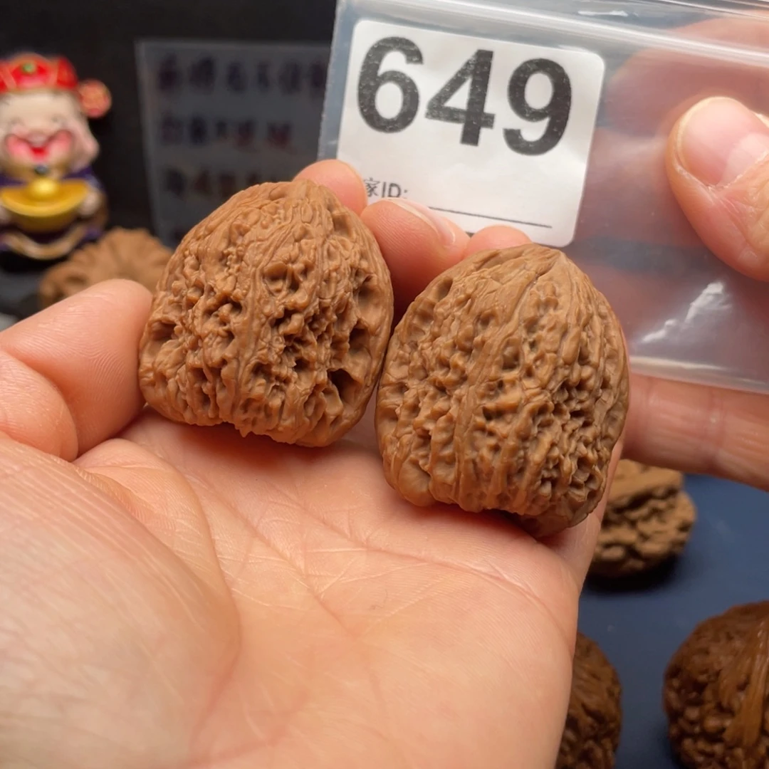 把件文玩核桃南疆凹底35 36 38