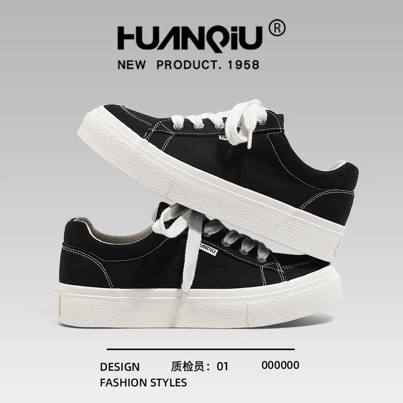 环球黑色帆布鞋男2025夏季新款学生百搭休闲潮流厚底增高低帮板鞋