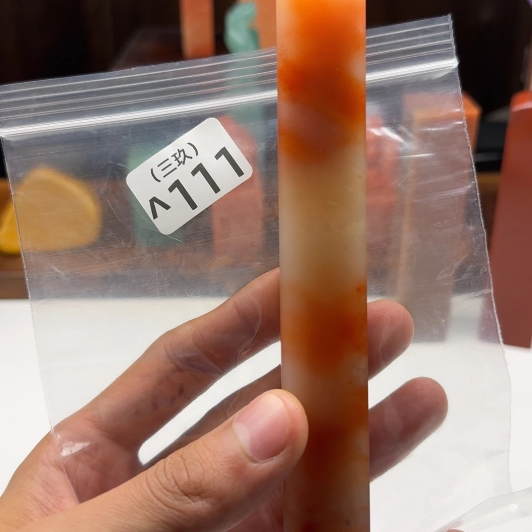 用***1老挝石老挝 老挝 老挝 老挝 老挝