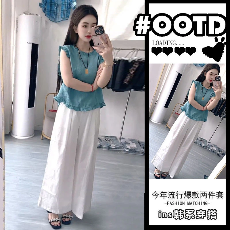 休闲简约花边无袖上衣阔腿裤套装女2025夏季新款小个子两件套女装