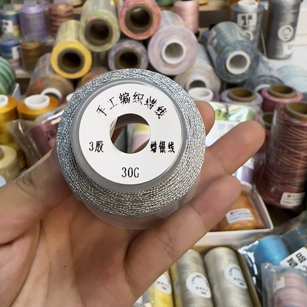 3股蜡银30g。1个。