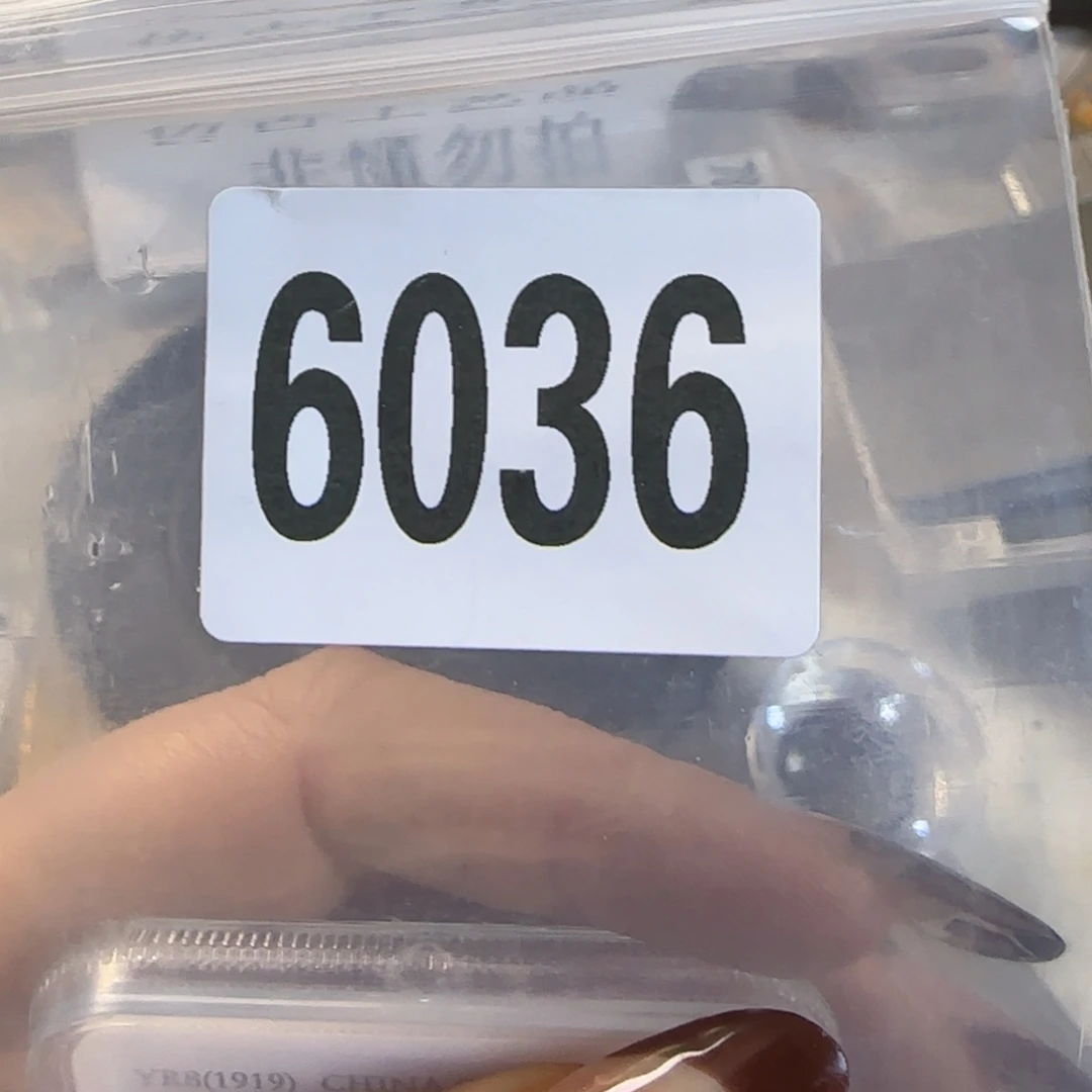 新号开播福利多多