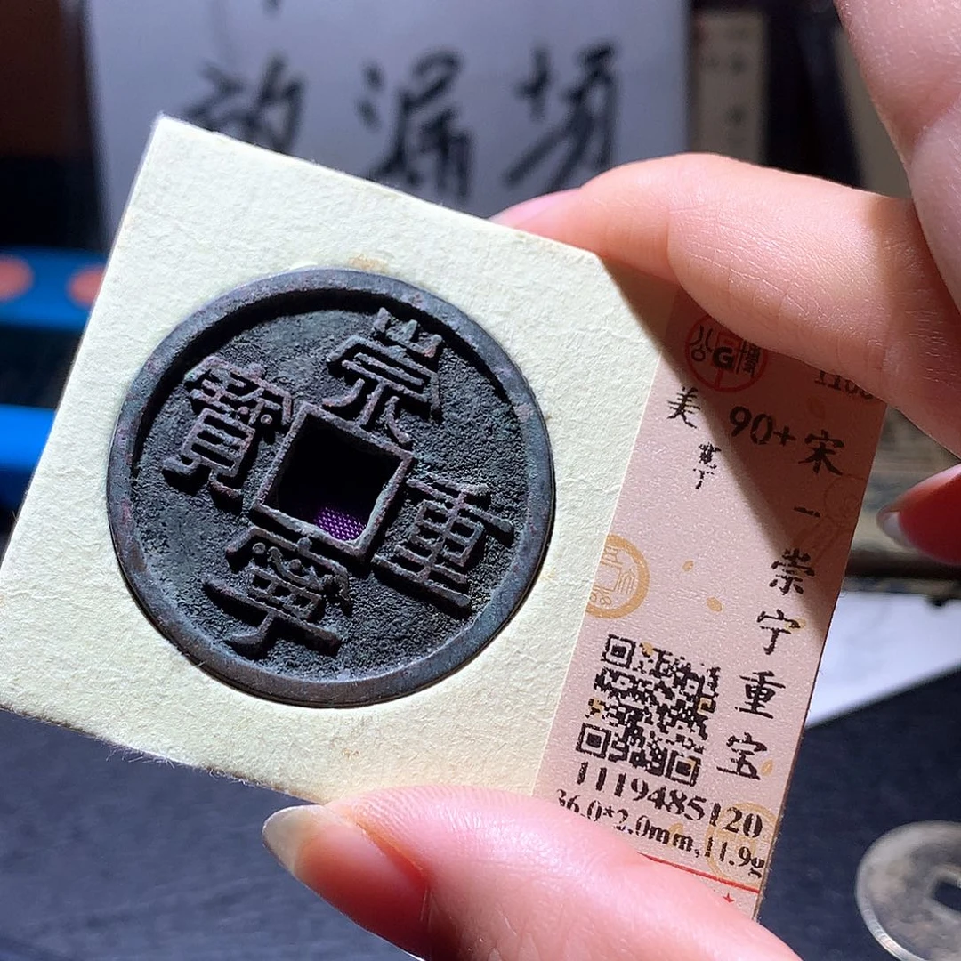 铜89 发财发财发财发财