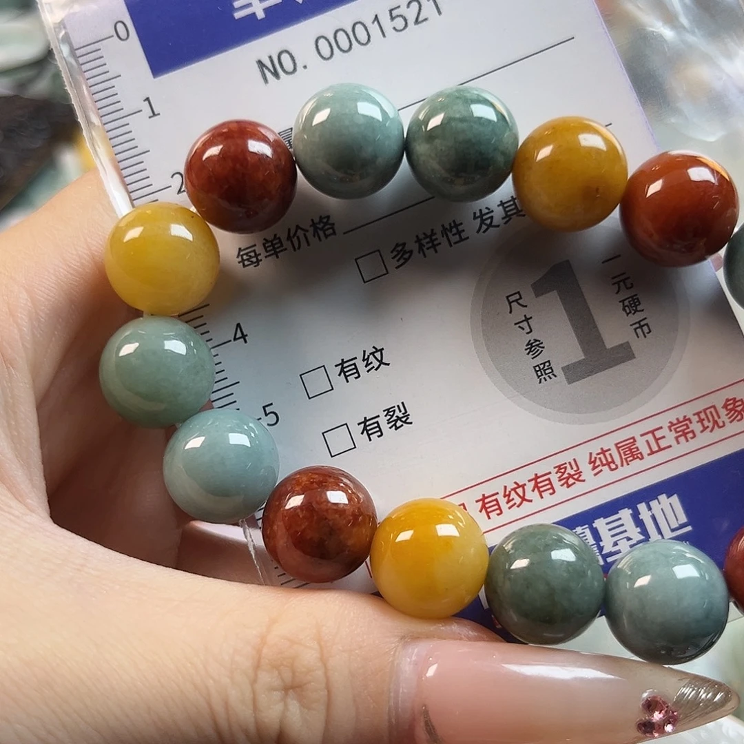 翡翠未镶嵌颈饰hhh