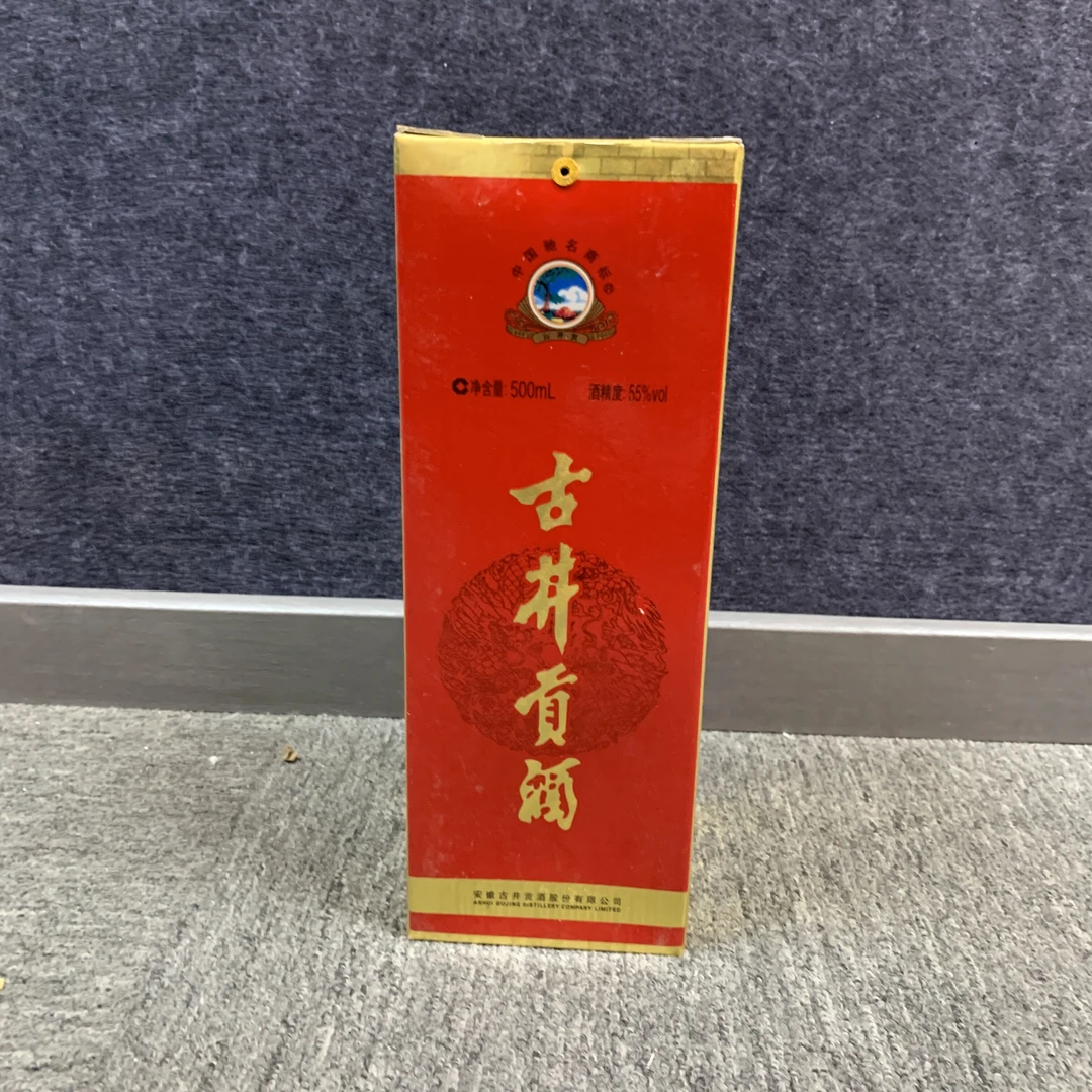 2012年古井贡55度500ml1-M25BR006F19-02