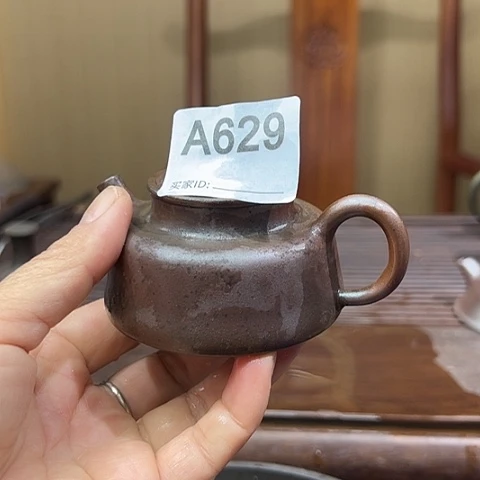 不****凡戬谷龙窑坭兴陶柴烧茶壶629