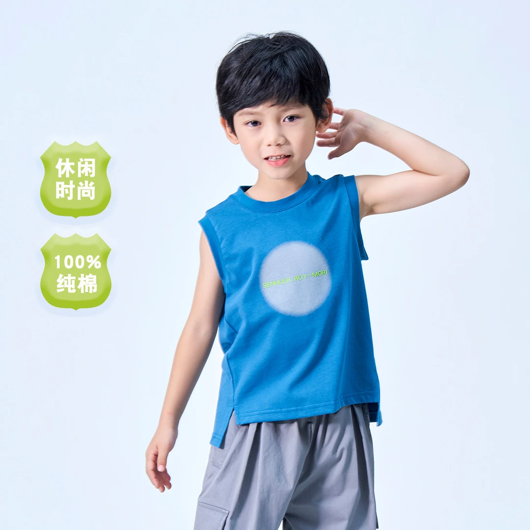 【森虎儿senhuer】男童针织无袖T恤4213005083
