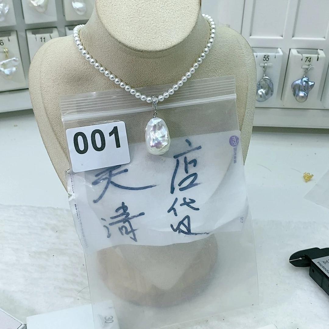 淡水珍珠颈饰合金