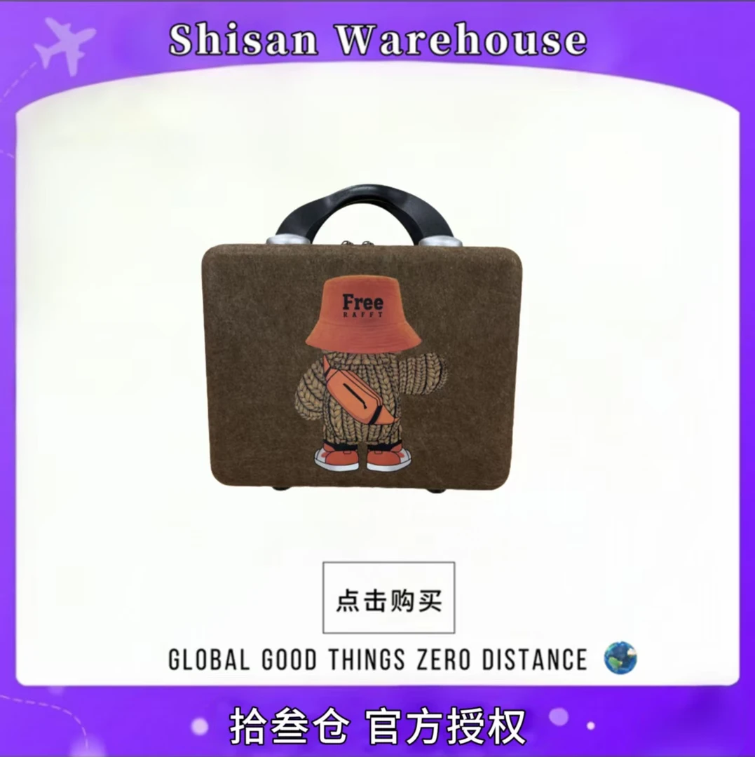 N小行李箱毛毡手提箱礼品收纳毛毡手提箱