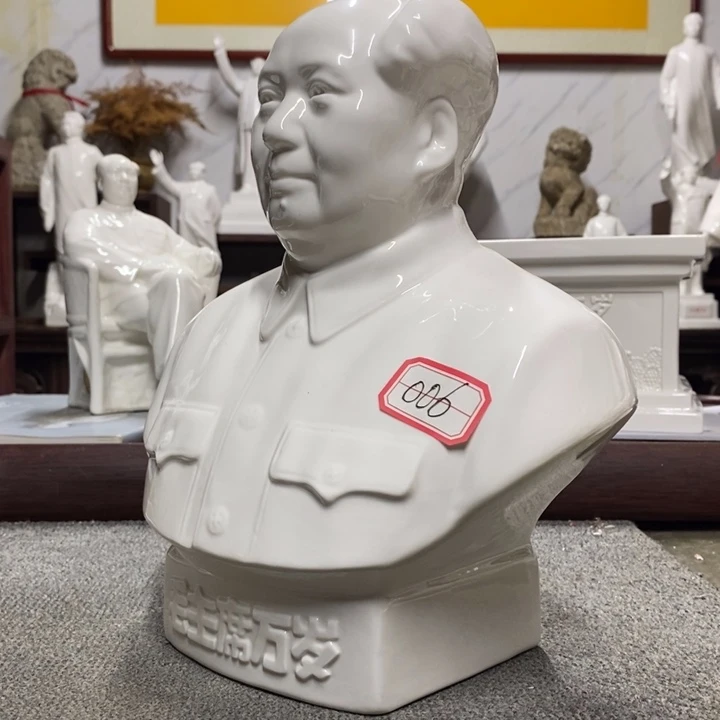 瓷片摆件摆件摆件