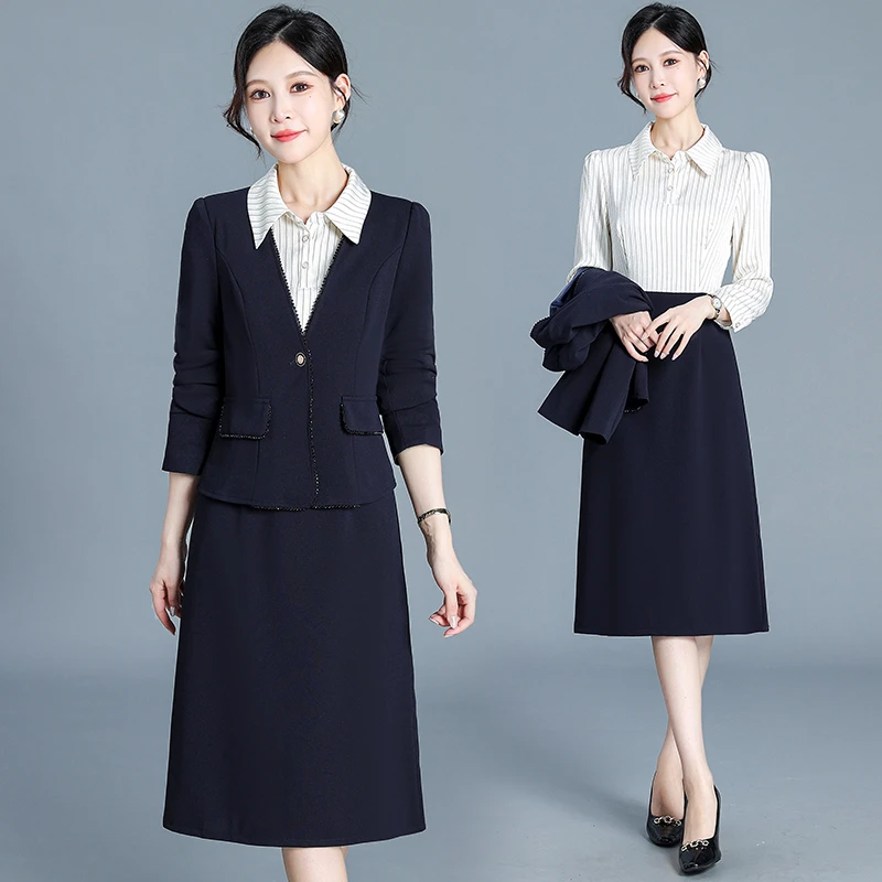 钉珠边小西装条纹衬衫连衣裙时尚套装2025年秋季两件套裙后直筒裙