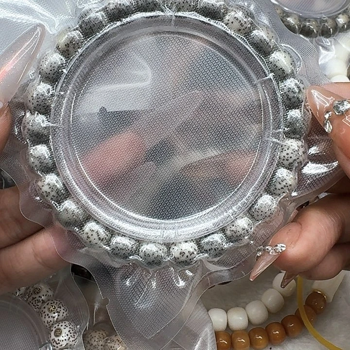 星月菩提手串554快乐星月菩提98