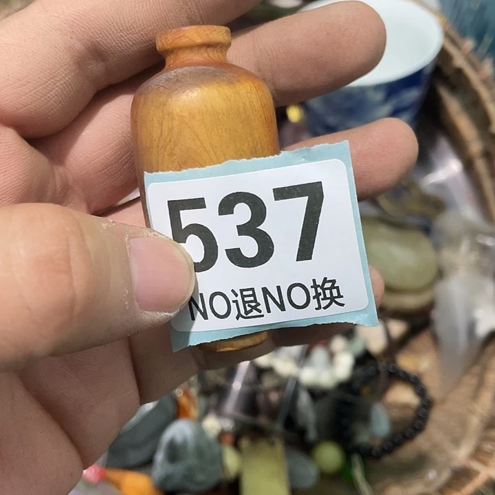 雷***云陶瓷直播间火爆热卖